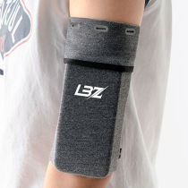 Running cell phone arm bag unisex close-fitting sports fitness arm bag arm bag invisible wrist bag with sleeves