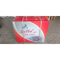 China FAW gas version 24v generator large truck parking gas bluetooth frequency conversion automatic start and stop natural gas