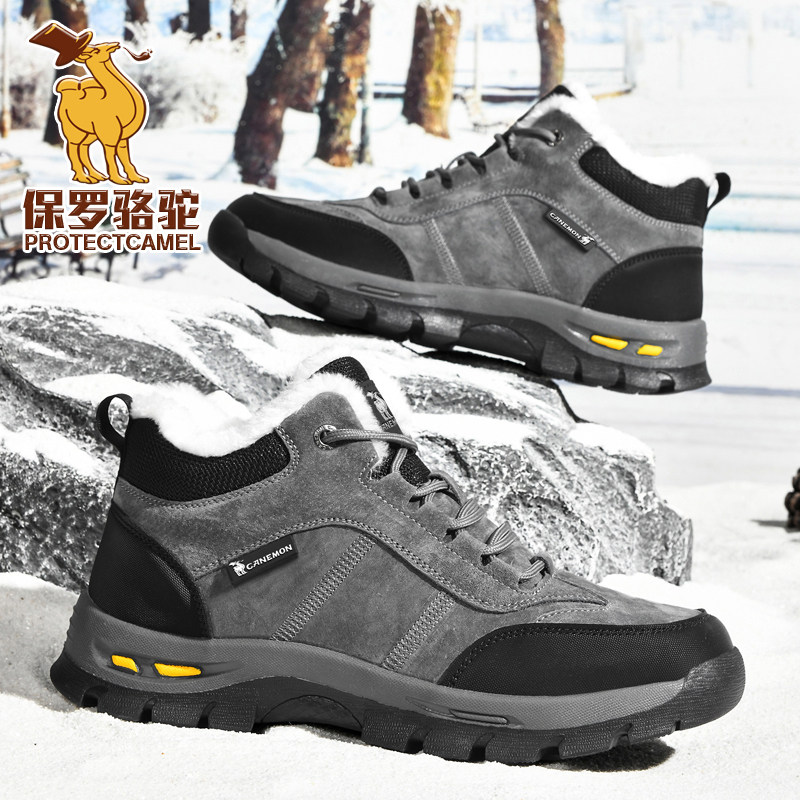 Paul Camel Men's Shoes Winter 2025 New Style Fleece-Lined Warm Cotton Shoes for Middle-Aged and Elderly Comfortable Dad Shoes Snow Boots