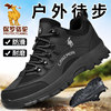 Paul Camel Hiking Shoes for Men 2025 Autumn New Outdoor Non-Slip Grip Trekking Shoes Men's Travel Sports Shoes