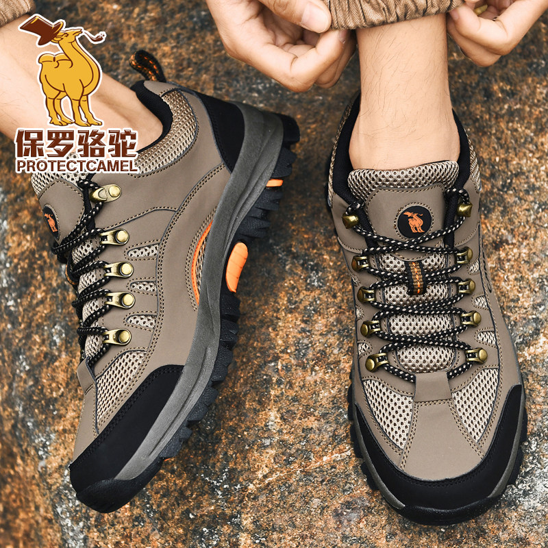 Paul Camel Hiking Shoes for Men 2025 Autumn New Outdoor Non-Slip Grip Trekking Shoes Men's Travel Sports Shoes