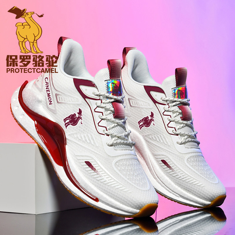 Paul Camel Men's Shoes 2025 Summer Thin Mesh Breathable Anti-Odor Sports Shoes Lightweight Shock-Absorbing Non-Slip Running Shoes