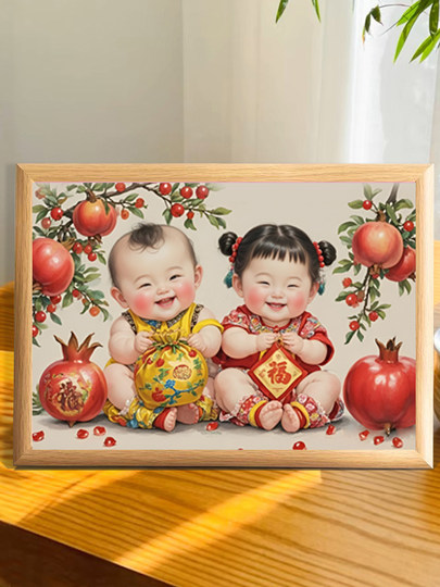 年画娃娃送子图宝宝画报摆台备孕男女龙凤胎相框求子金童玉女画框