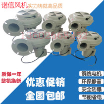Dryer barrel dryer fan 12-600KG copper wire hopper fan plastic dryer high quality blower
