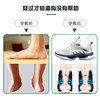 Special Sports Shoes for Flat Feet, Men's Model, Corrects Arch Collapse, Supports Internal and External Foot Deformities, Functional Running Shoes