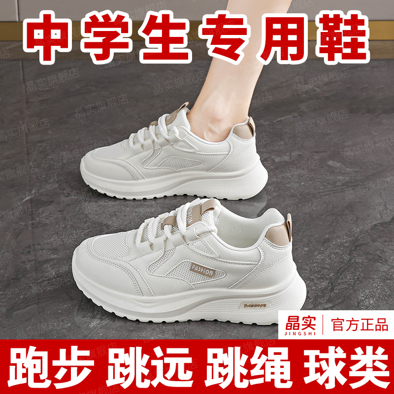 soft sole Women's Sneakers 2025 New Spring and Autumn Shock-Absorbing Running Lightweight Soft Sole Ultra-Light Non-Slip Dad Shoes