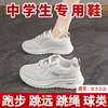 soft sole Women's Sneakers 2025 New Spring and Autumn Shock-Absorbing Running Lightweight Soft Sole Ultra-Light Non-Slip Dad Shoes