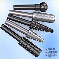 Lansheng woodworking rotary file wood slotting and enlarging hardwood carving alloy grinding head wood grinding drill bit special