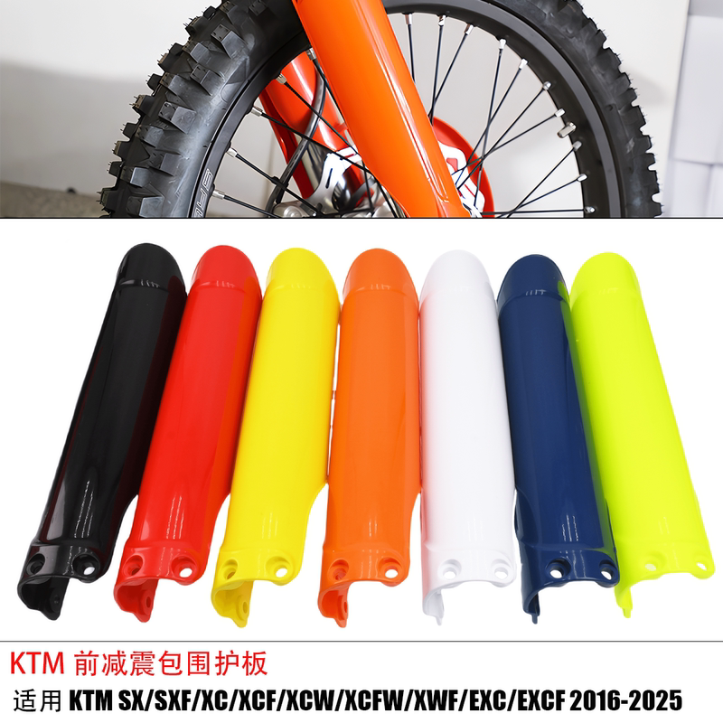 Suitable for Ktm Xc Exc Sxf Husqvarna Front Fork Protective Cover, Full Surround Front Shock Absorber Protective Cover Guard Suitable for Ktm Xc Exc Sxf Husqvarna Front Fork Protective Cover, Full Surround Front Shock Absorber Protective Cover Guard