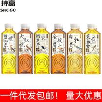 Tea Xiaokai original leaf pure tea drink 500ml*15 Longjing tea Jin Junmei Biluochun sugar-free tea drink tea original flavor