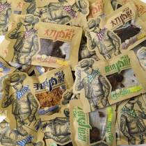 Xiangyazi big knife meat slices air-dried meat cubes hand-shred meat floss strips small packaging for office camping and drama-watching casual snacks