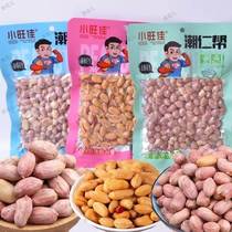 Xiaowangjia peanuts 100g spiced spicy salt fried nuts snacks roasted seeds and dried fruits food snacks