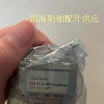 MC MacGREGOR CC3K H02_00 Rev H Circuit Board Price Negotiation