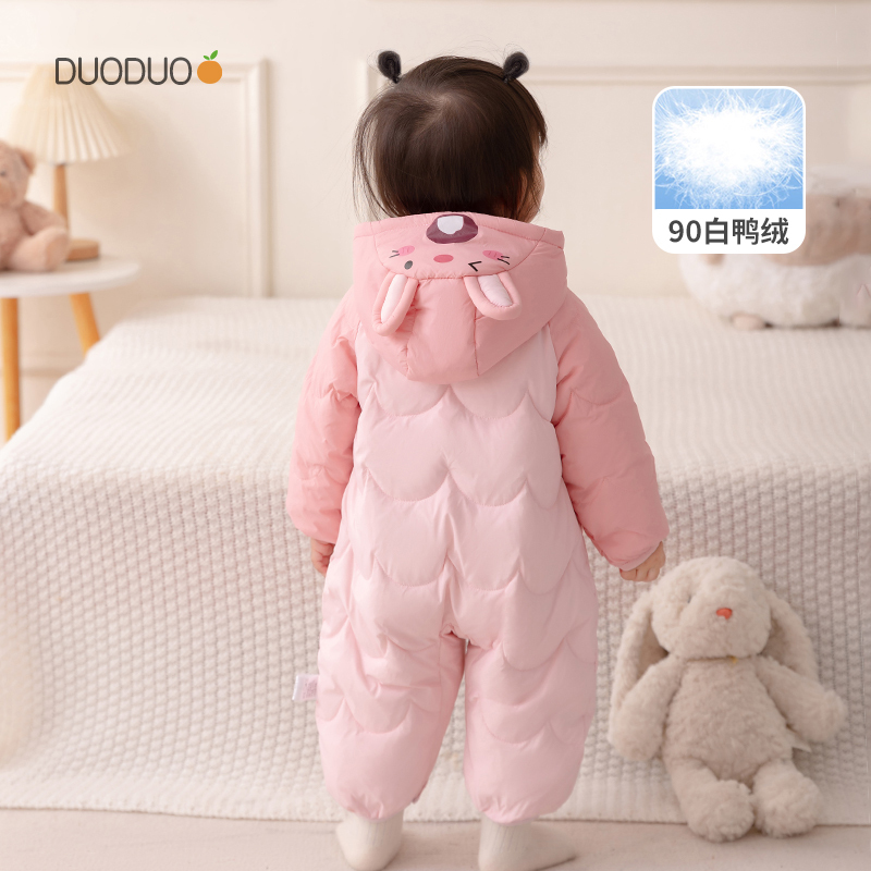 Cute Rabbit One-Piece down Jacket Baby Winter Outdoor Clothing Female Baby One-Piece Hooded Kidsren's Outwear Autumn and Winter