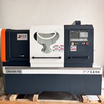 CNC lathe CK6140 Guangshu system metal turning CNC machine tool automatic feed CNC lathe fully automatic