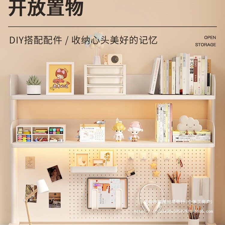 Desk storage rack study table countertop storage rack vertical multi-layer bookshelf desk hole board bookshelf