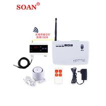 4G computer room temperature and humidity alarm ultra-high and low temperature alarm water leakage power outage phone and SMS notification