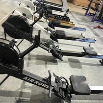 C2 wind resistance rowing machine folding fitness home commercial fitness equipment intelligent resistance adjustment silent fitness equipment