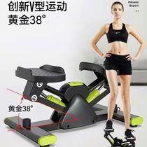 Household stepper home fitness equipment silent slimming leg stepper in-situ mountaineering stepper