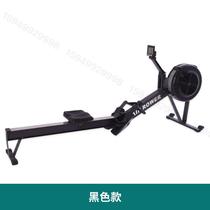 Yixuan wind resistance rowing machine silent C2 indoor rowing home smart wind resistance rowing machine commercial gym equipment