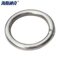 Hasdick gnjz-7067304 stainless steel solid ring decorative ring lifting ring O-ring stainless steel ring welding