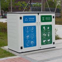 Plastic size household covered community wet and dry trash cans outdoor classified commercial trash cans sanitation recycling station number