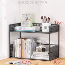 File rack storage and organization floor-standing home desk office rack desktop rack bookshelf multifunctional student