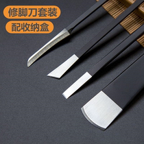 Pedicure knife set Yangzhou three-knife professional technician removes dead skin cuticles nail grooves calluses gray and thick nail tool inflammation