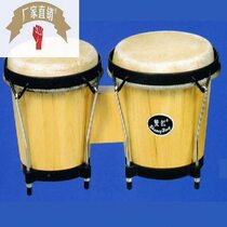 bongo percussion musical instrument drums