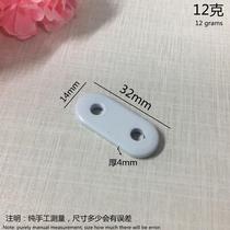 (Price of one piece) Curtain lead block lead pendant curtain accessories curtain bay window weight gain pendant