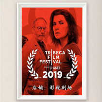 Blood Epidemic Ebola Catastrophe 1-2 British and American Drama High Definition Philippine Promotional Poster