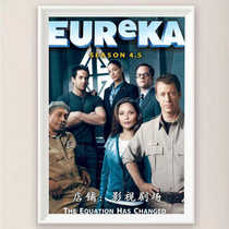 Strange Town Strange City 1-5 British and American Drama High Definition Philippine Promotional Poster