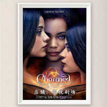 Charmed 1-4 British and American Drama High Definition Philippine Promotional Poster