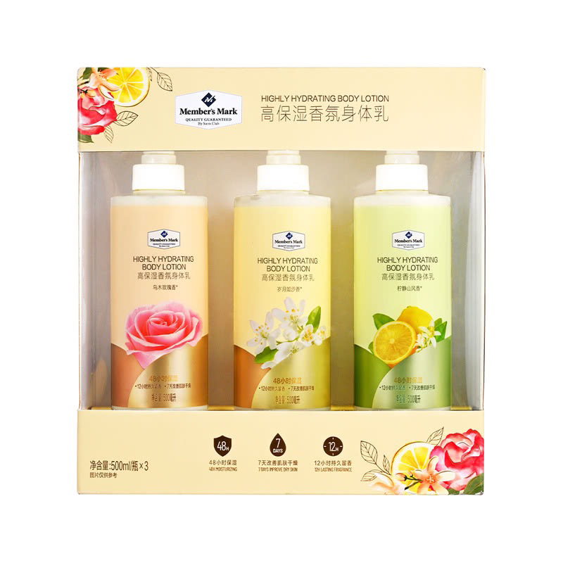 Sam's Club Moisturizing Fragrance Body Lotion - Timeless Sand Fragrance, Lemon Mountain Breeze, Ebony Rose Fragrance - mm Supermarket