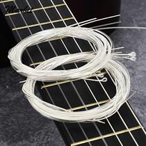 6pcs lot Classical Guitar Strings Set Plating Super Light Cl