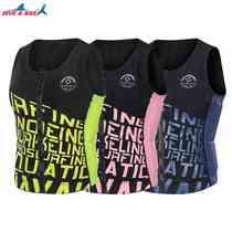 DIVESAIL buoyancy clothing portable sea fishing vest lightweight swimming motorboat vest non-professional life jacket