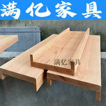 North American red and white oak solid wood planks custom bay window sill panels desktop panels wooden window sill panels stair treads