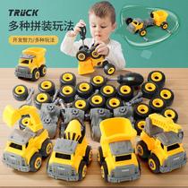 Childrens screwdriver accessories set detachable toy car disassembly and assembly engineering car assembly diy educational little boy