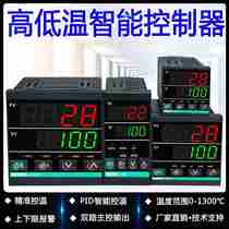 Intelligent digital display thermostat industrial oven electric heating plate temperature controller boiler floor heating thermostat CH102K type