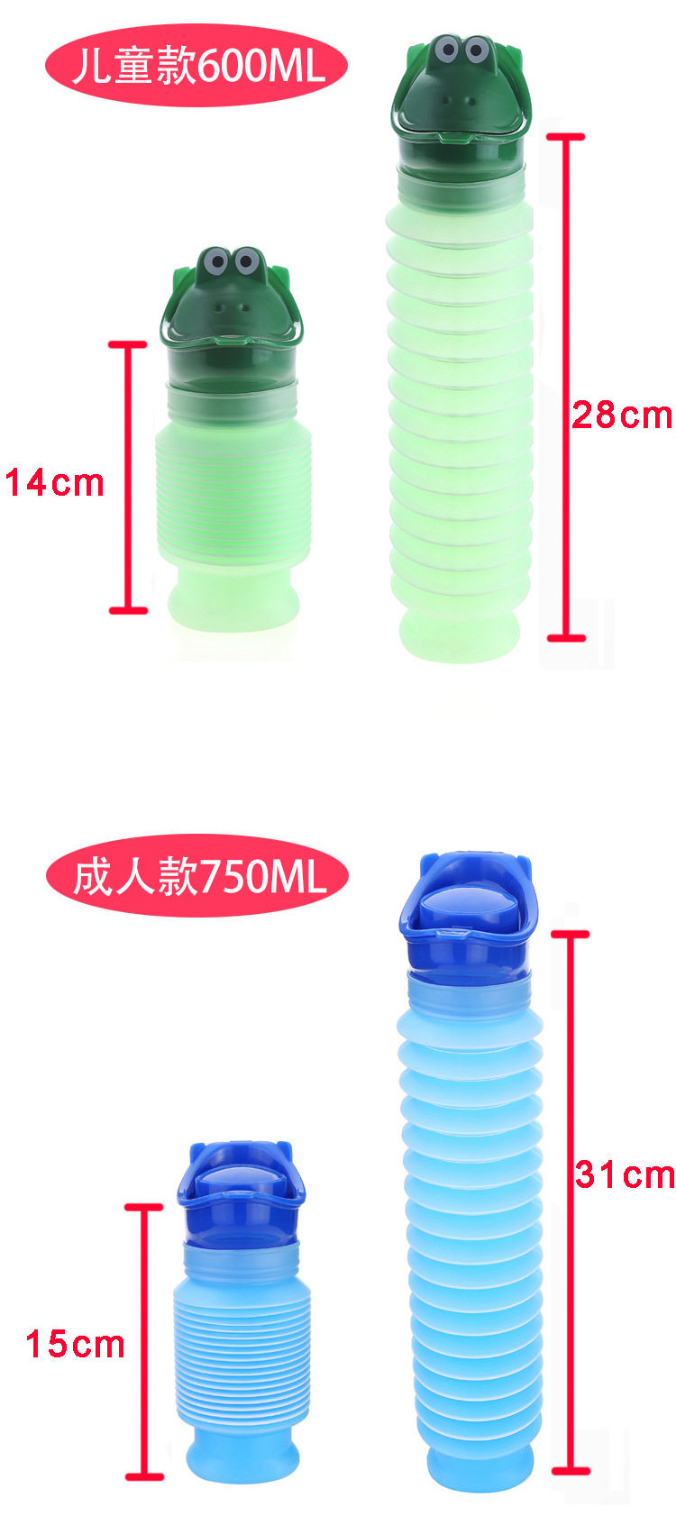 Ведро для подгузников None 750ml