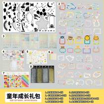 Accessories Ceremony Decoration Materials Handbook Stickers Large Collection Message Frosted Gift Album Diary Backing Paper Material