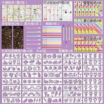 Accessories Ceremony Diamond Stickers Retro Diamond Stickers Student Supplies Material Laser Stickers Message Classics into Storage Book