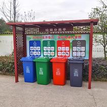 Garbage sorting kiosk garbage shed beautiful rural community property recycling designated drop-off station collection kiosk factory direct sales