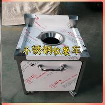 Dual-purpose trolley trolley hotel restaurant swill trash can sorting cart collection table stainless steel scrap collection cart