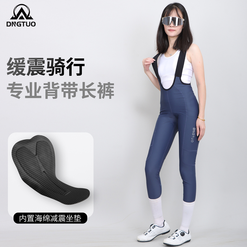 Dengbait Professional Edition Women's Cycling Bib Shorts with Shock Absorption Padded Pocket Road Bike Cycling Wear
