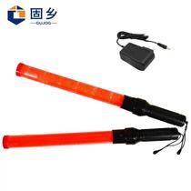 Guxiang traffic charging baton fluorescent stick LED multi-functional baton life-saving baton concert flashing light