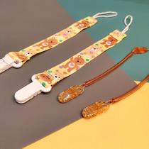 Chain baby pacifier baby rope toy baby anti-fall clip chain teether pacifier pacifier chain 2 anti-fall