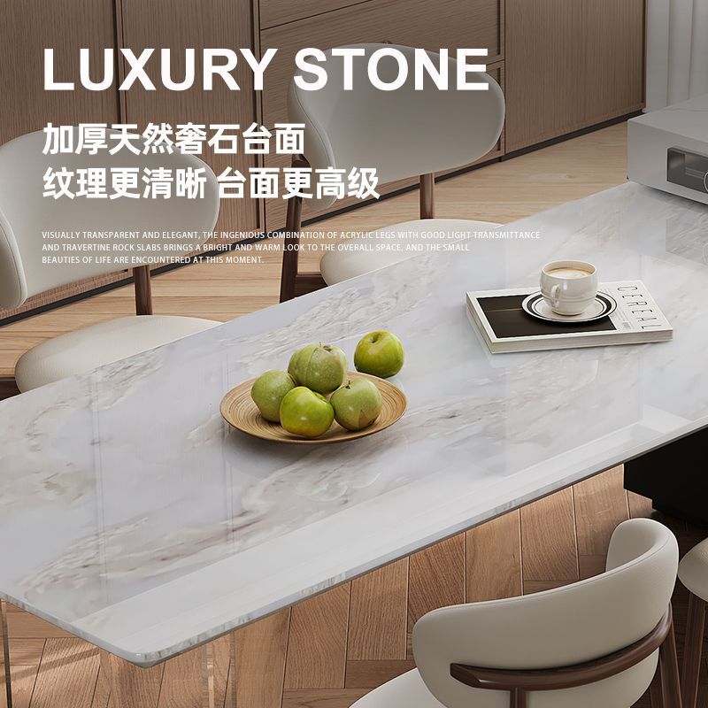 Island-Style Dining Table Integrated with Natural Luxury Stone, New Fendi White Extendable High-End Rectangular Dining Table for Home Use