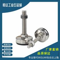 Leveling adjustment foot cup AJPCT AJPCS-D40-M8-M10-M12-L50-L80-L100-L120