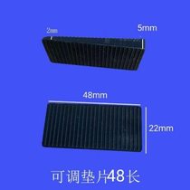 Pad inclined door and window adjustable glass gasket gasket aerial wedge block gasket slope pad plastic gasket adjustable